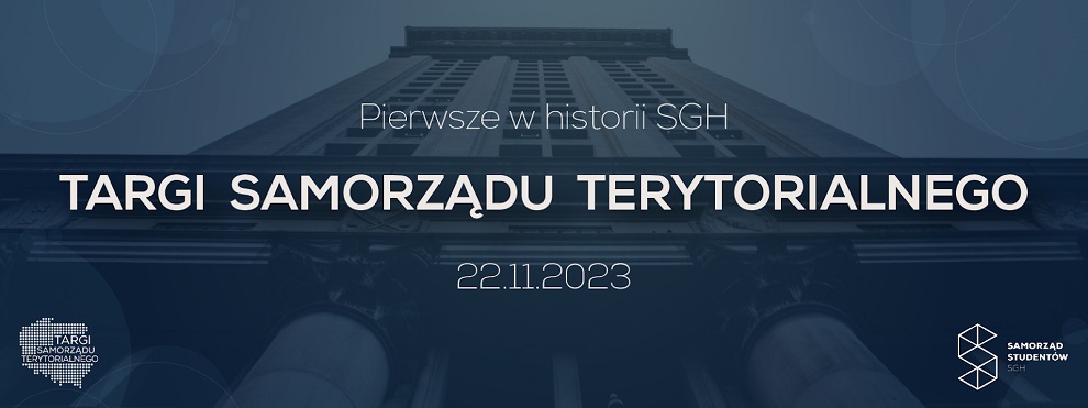 Targi Samorządu Terytorialnego