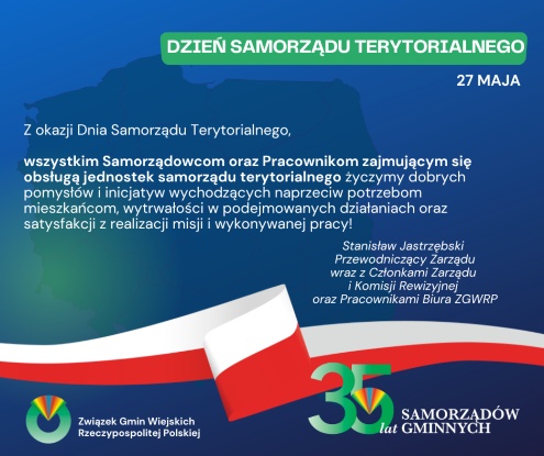 Dzień Samorządu Terytorialnego 2025!