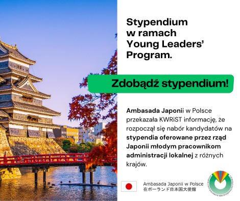 Young Leaders’ Program – trwa nabór kandydatów!