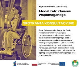 Model zatrudnienia wspomaganego – zaproszenie do konsultacji