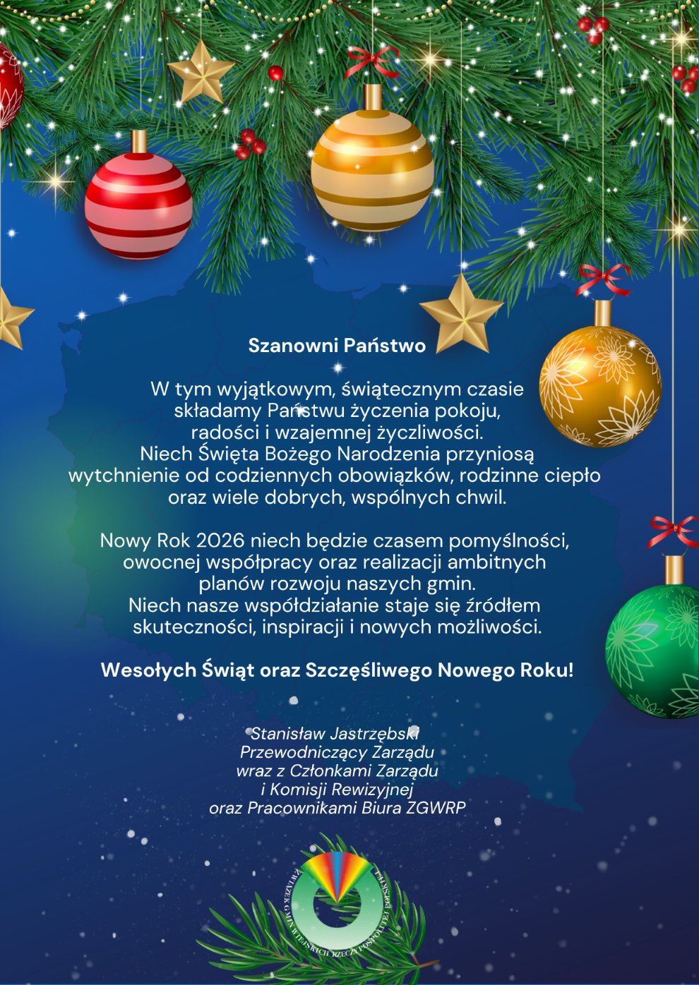 Wesołych Świąt i Szczęśliwego nowego roku