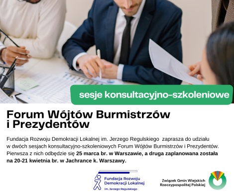 Forum Wójtów Burmistrzów i Prezydentów – FRDL zaprasza na sesje konsultacyjno-szkoleniowe!