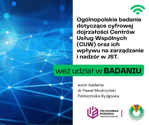 Cyfrowa dojrzałość CUW