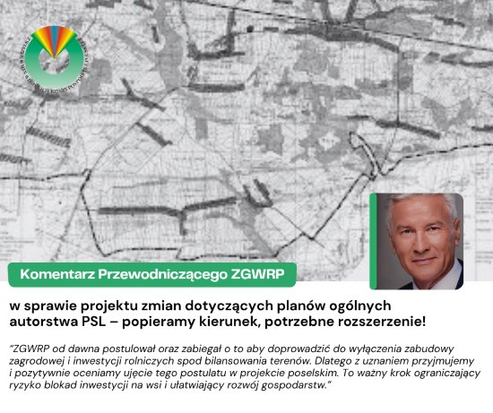 Komentarz Przewodniczącego ZGWRP